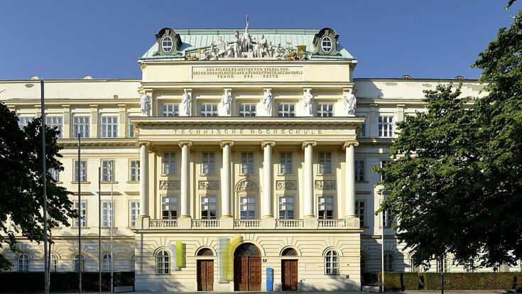 Як поступити в технічний Віденський університет